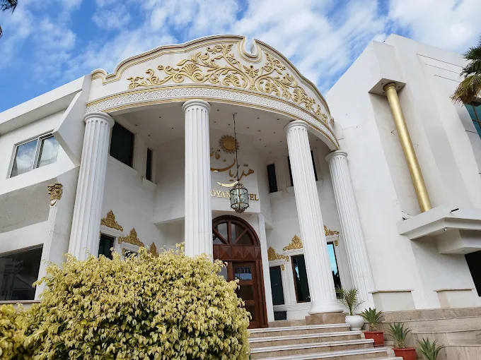 رویان قائم کیش